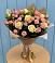 Букет цветов из: Розы в Правдинске