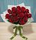 Букет Красные розы в Правдинске