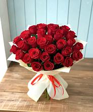 Букет 29 Красных роз в Правдинске
