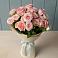 Букет Розовый шарм в Правдинске